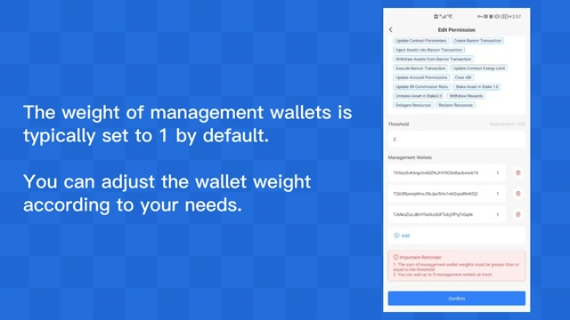 科技与物流仓储