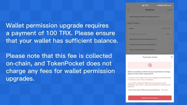 智能保险技术探索新模式